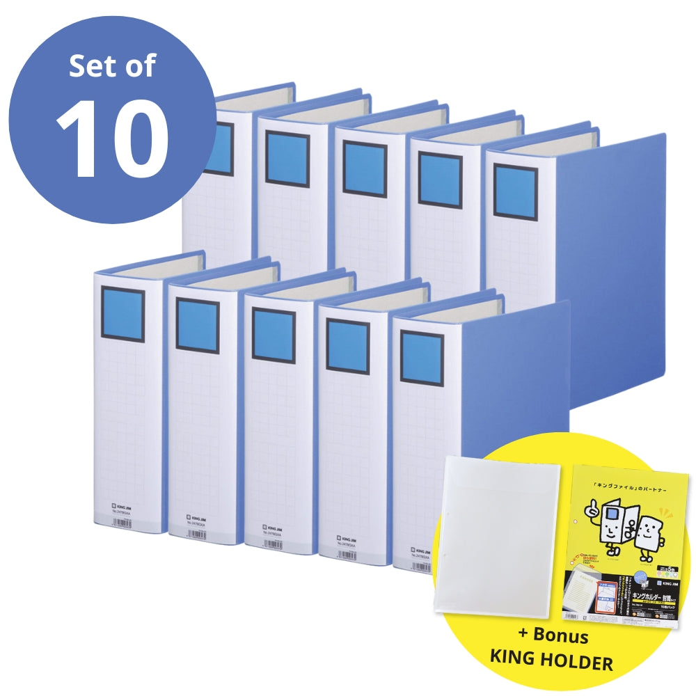 【KING JIM】マガジンファイル10冊＆追加ポケットSET Set of 10] KING FILE Super Dotch + Bonus KING HOLDER | KING JIM