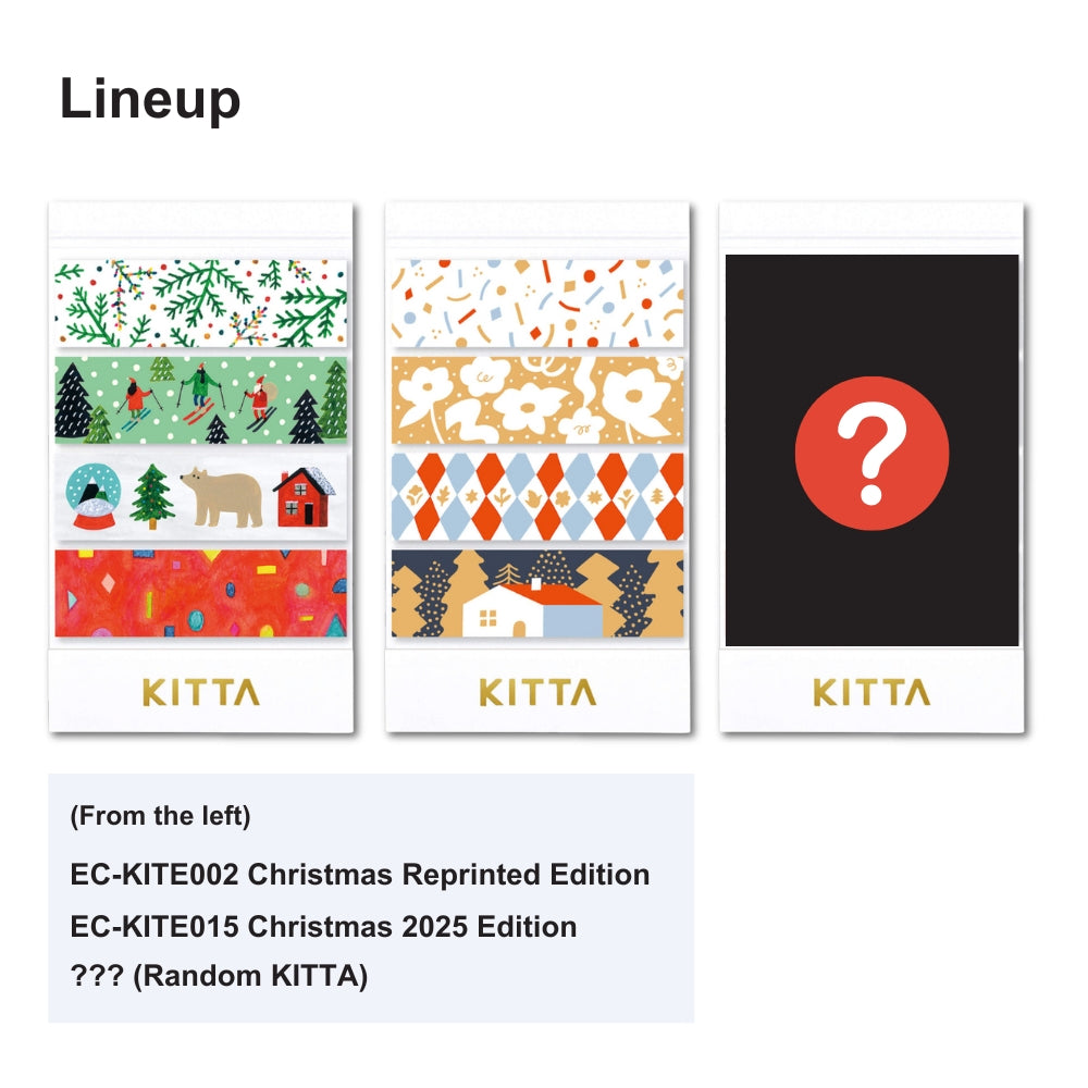 KITTA Christmas Holiday 3-piece Set