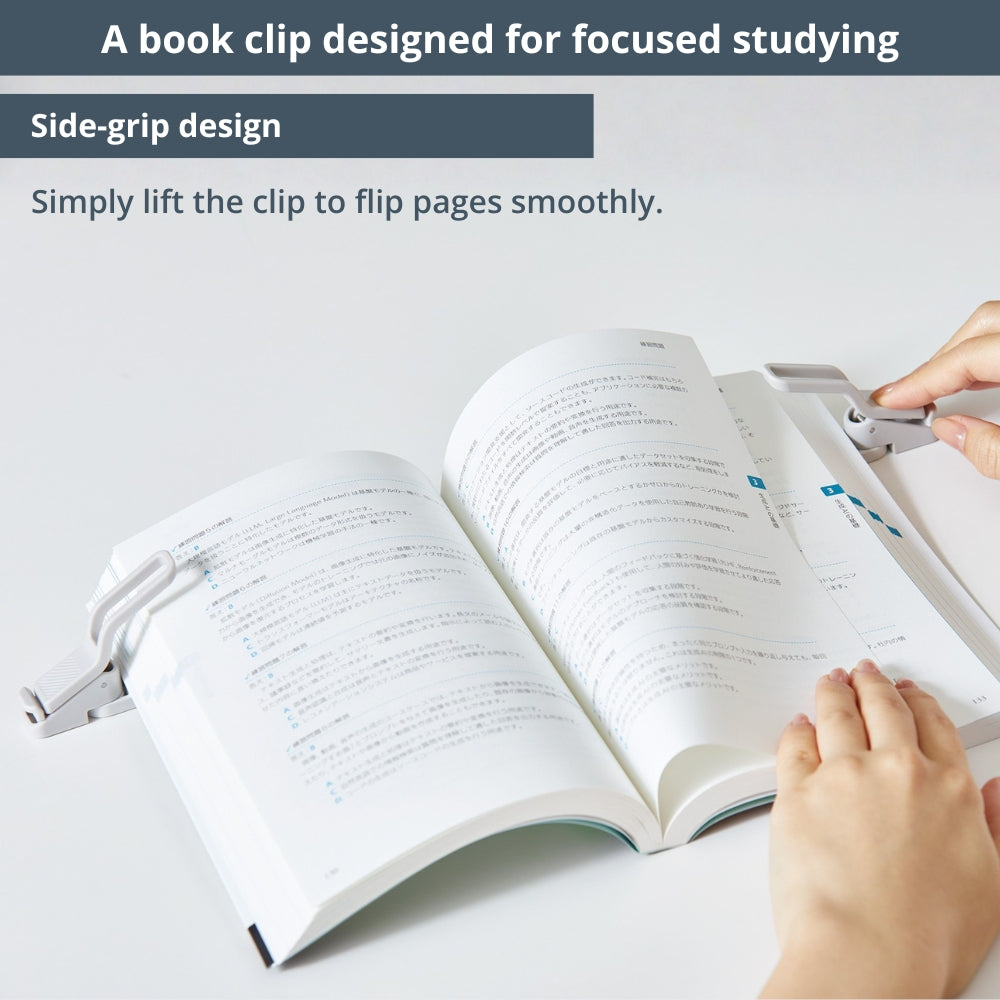 Twip Foldable Book Clip