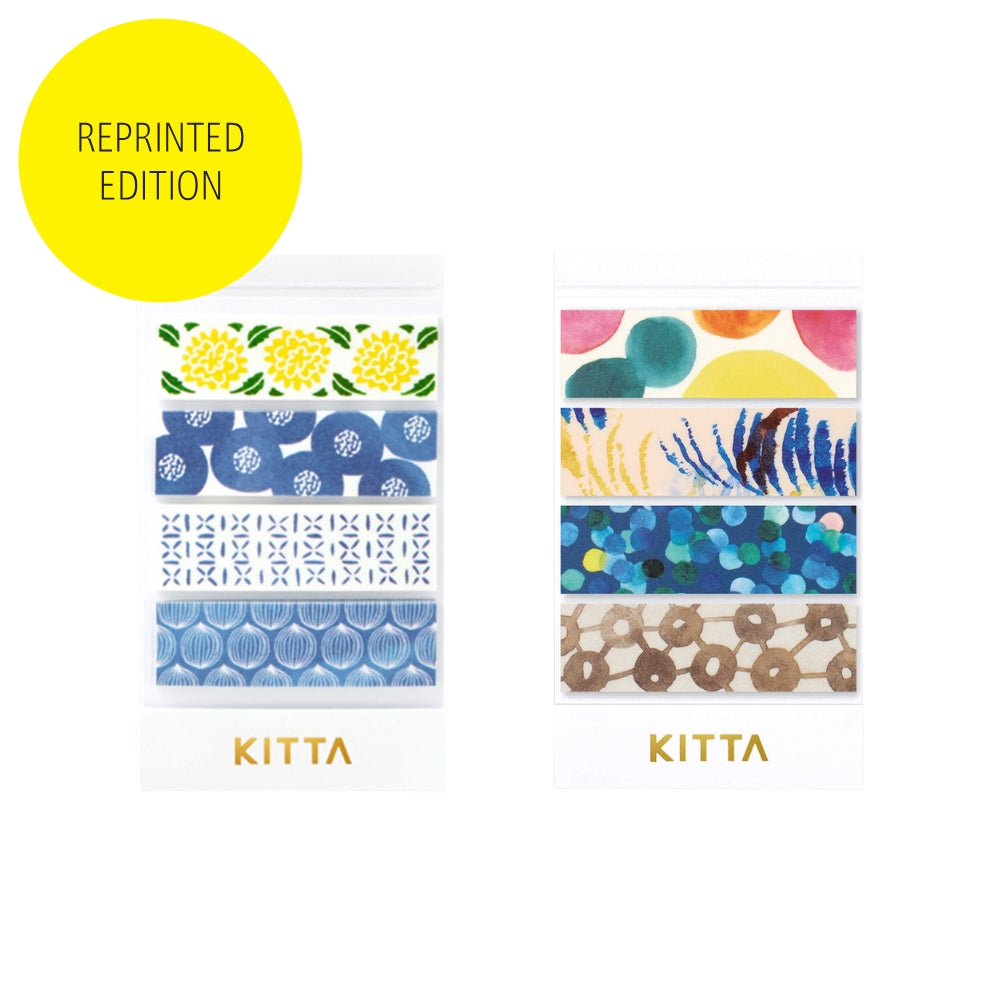 KITTA Basic Reprinted Edition 3