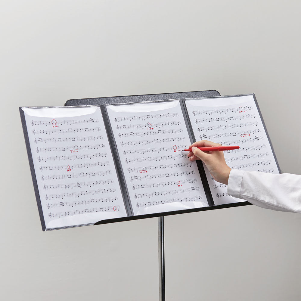 KAKIKO Sheet Music Folder