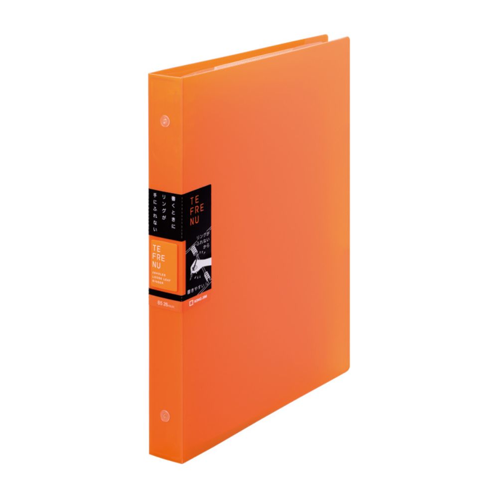  Binder Notebook TEFRENU B5 Wide Orange