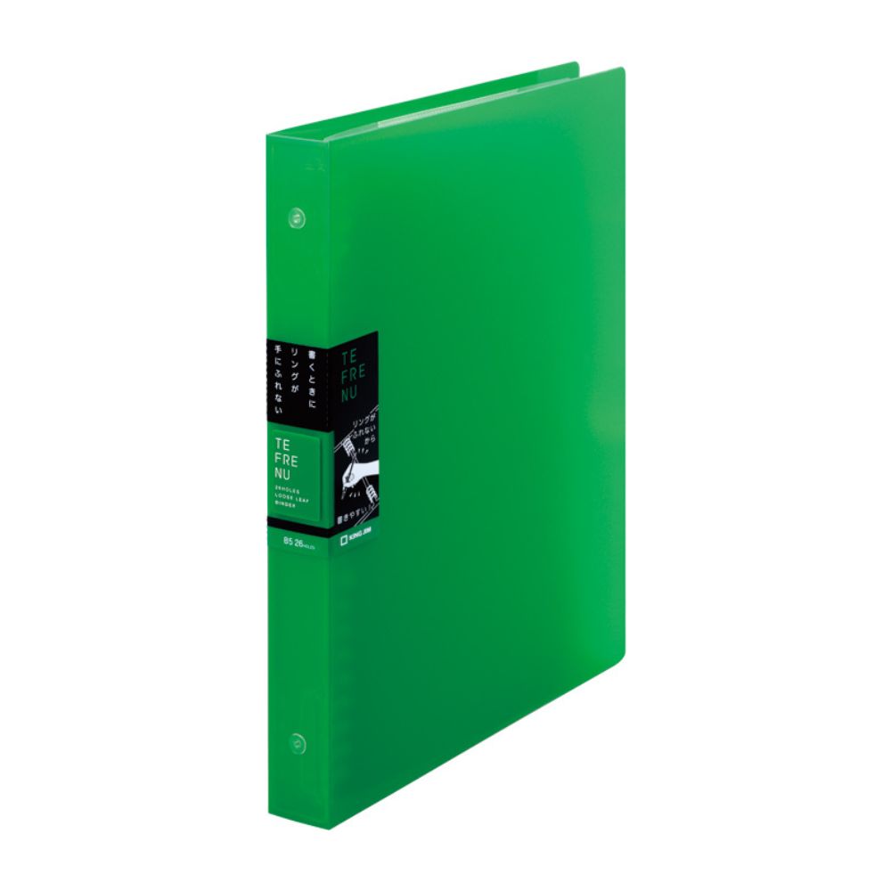  Binder Notebook TEFRENU B5 Wide Green