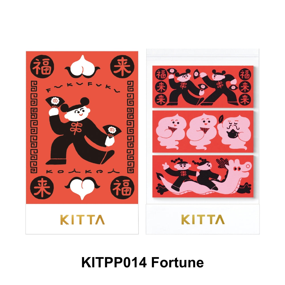 KITTA Special