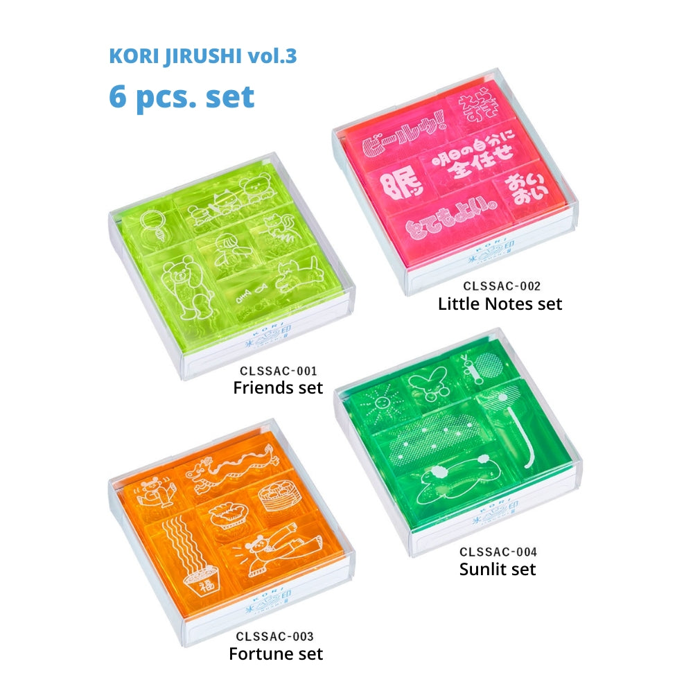 KORI JIRUSHI vol.3