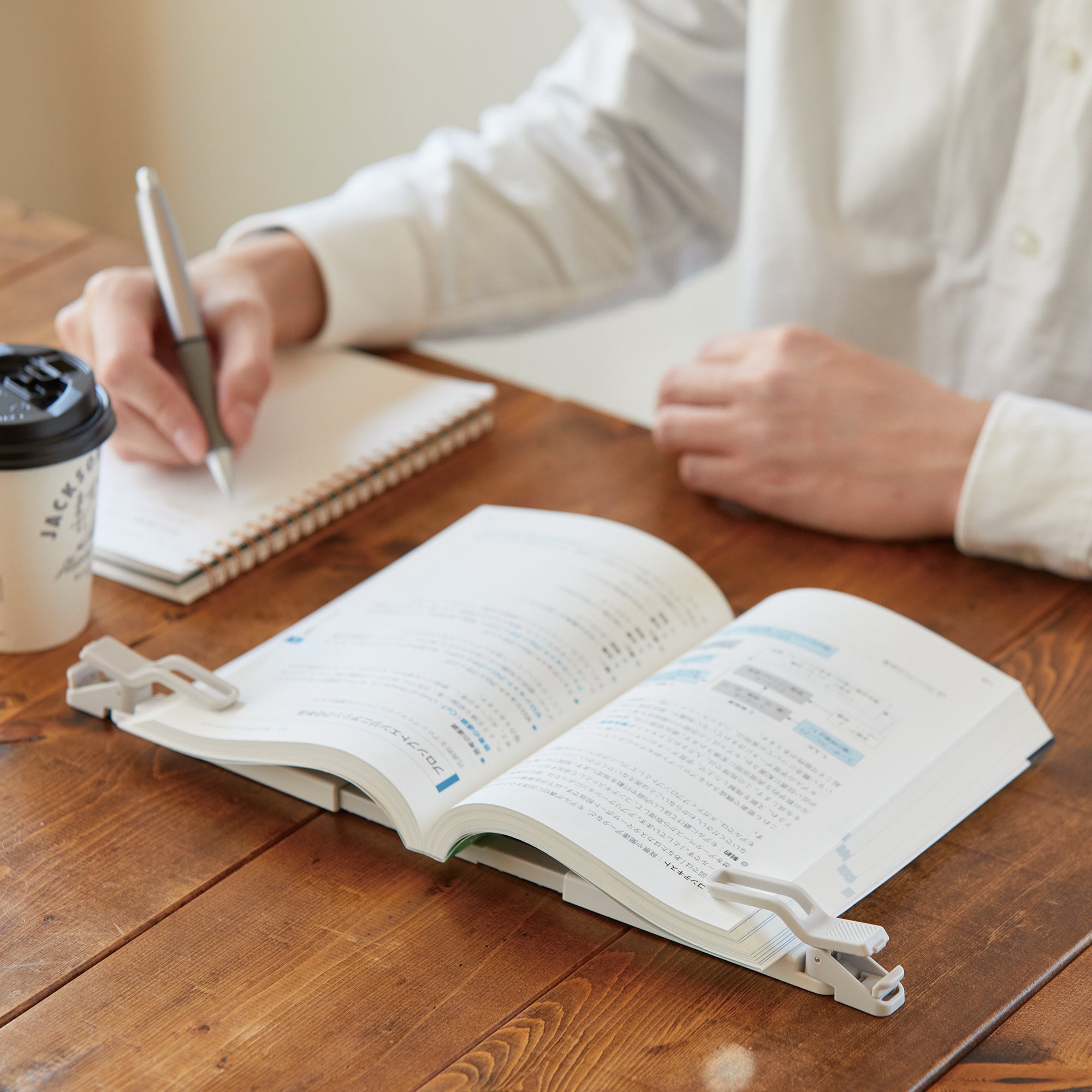 Twip Foldable Book Clip