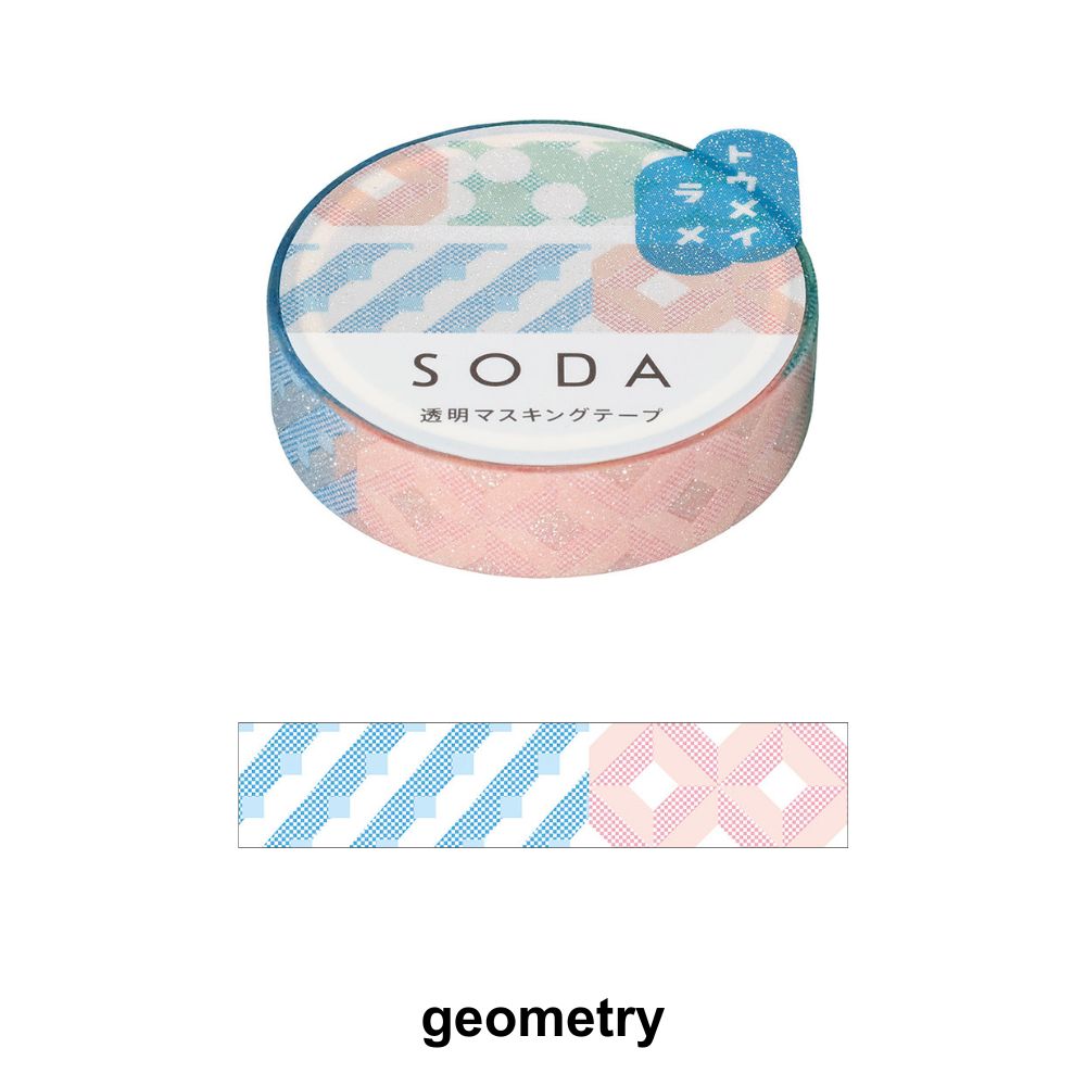 SODA Transparent Masking Tape