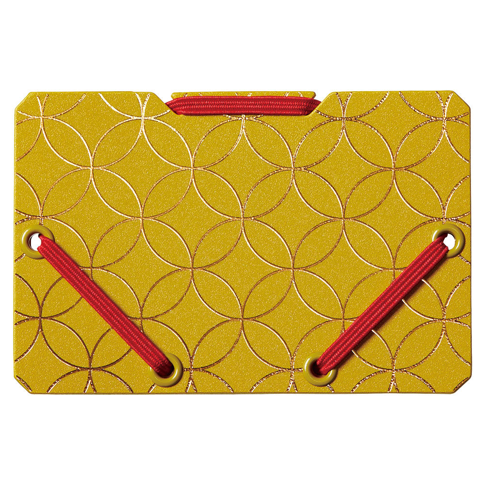 Card Wallet