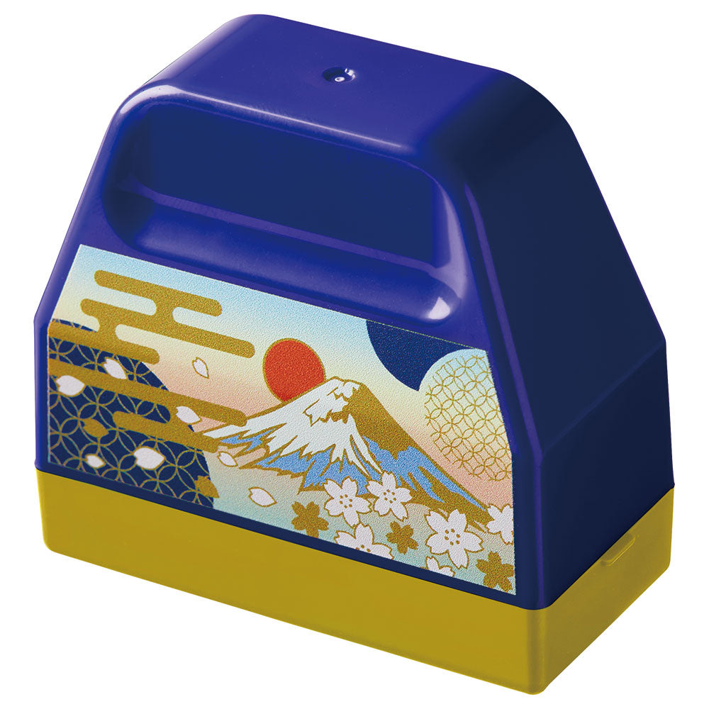 Privacy Roller