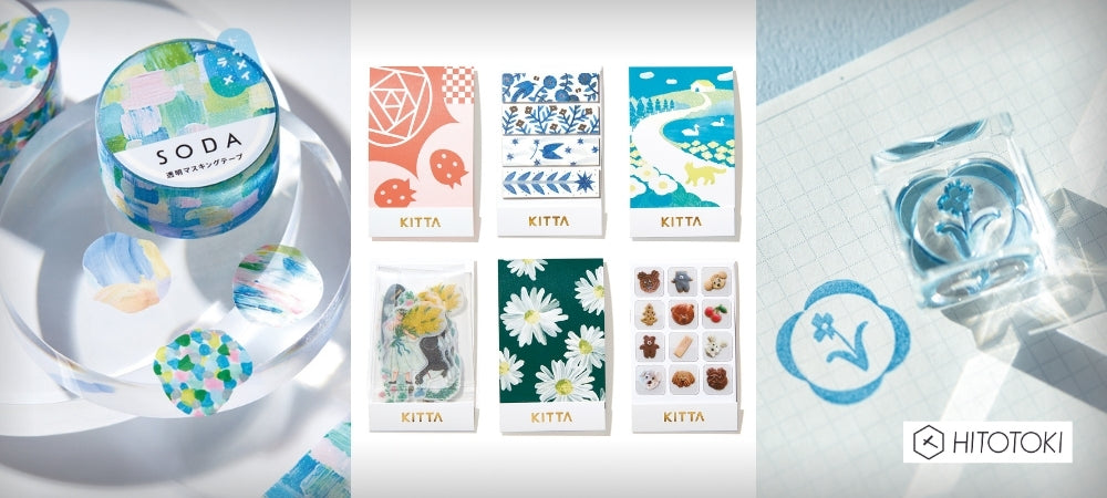 Featured collection HITOTOKI