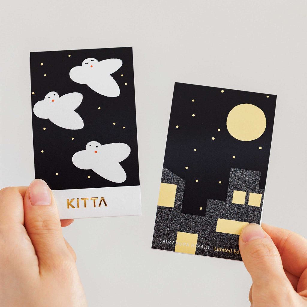 KITTA Basic Limited (Halloween 2026)