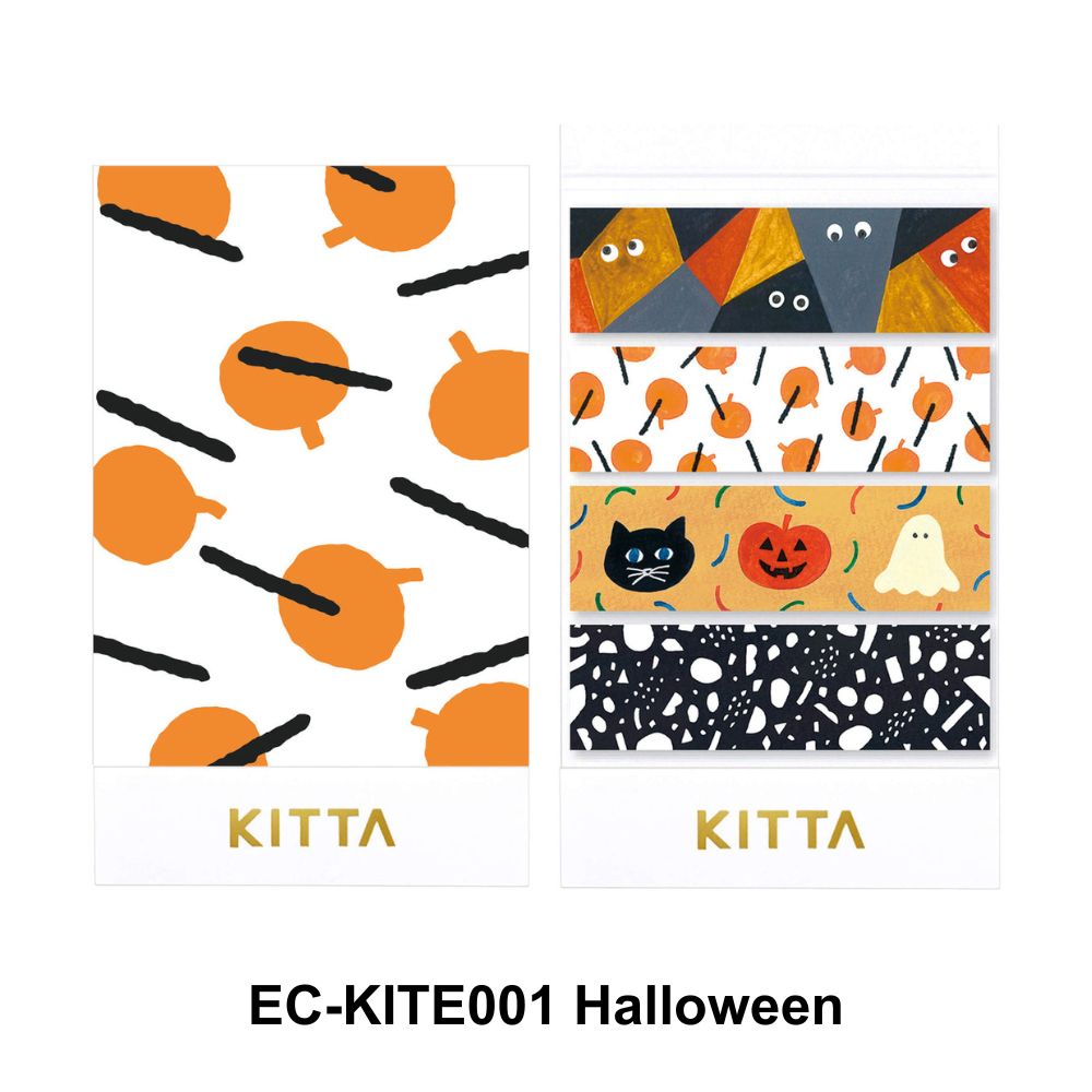 KITTA 베이직 재판 2